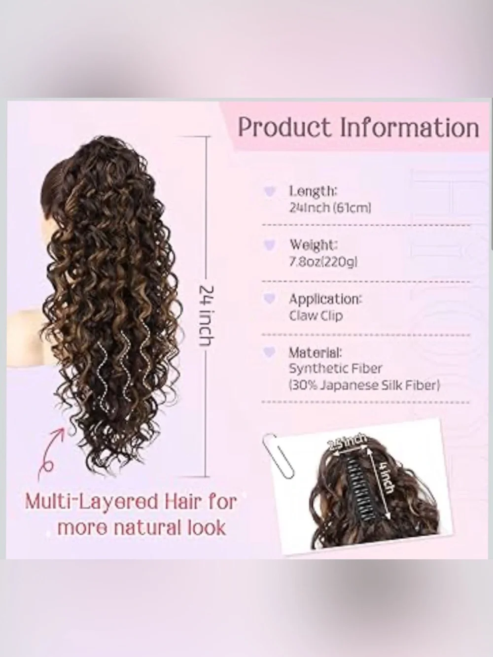 NEW Long Curly Brown Women's Hair Extension - Natural-Tone Accent
